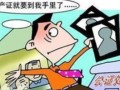 死亡人员的房产怎么过户（死亡人员房屋过户材料）