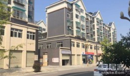 邻联房产怎么样（上海邻联房地产经纪事务所）