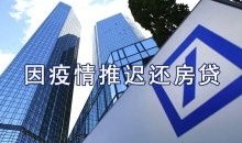 常州房产置换怎么办理（常州房产置换中心）
