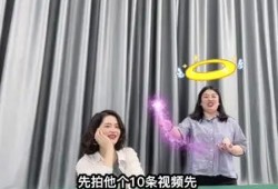 房产中介怎么发布视频（房产中介拍视频方法）