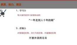 怎么聊房产顾问的话术（怎么聊房产顾问的话术呢）