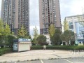 绿地房产怎么样评价（绿地房产口碑怎么样）