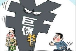房产老总违法怎么处理的（如果房地产老板犯了法,房子还能下来么）