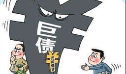 房产老总违法怎么处理的（如果房地产老板犯了法,房子还能下来么）