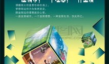房产坑人广告怎么办（房产广告套路）