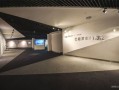 房产展厅文案介绍怎么写（房产展厅文案介绍怎么写简短）