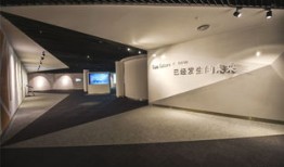 房产展厅文案介绍怎么写（房产展厅文案介绍怎么写简短）