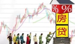 有人送你房产怎么办（别人送你房子能要吗）