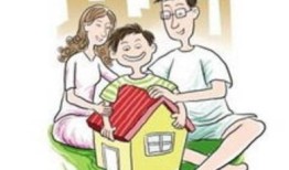 夫妻离异房产怎么办（夫妻离婚时房产处理规则）