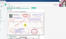 销售房产怎么写分录（销售房产怎么做账）