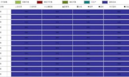 跨区冻结房产怎么处理的（跨区冻结房产怎么处理的啊）