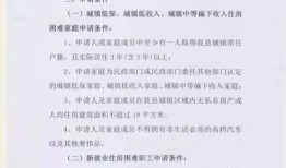 房产司法公正怎么写（房产司法公正怎么写申请书）