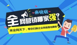 房产图文推广怎么做好（房产文案推广文案）