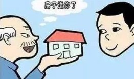 房产个税怎么算2017（房产个税怎么算,满5不唯一）