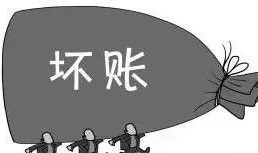 房产泡沫破裂后怎么买（房产泡沫破裂对房奴的影响）
