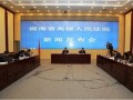 分房产被告法庭怎么判决（分割房产法院怎么收费）
