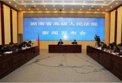 分房产被告法庭怎么判决（分割房产法院怎么收费）
