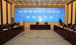 分房产被告法庭怎么判决（分割房产法院怎么收费）