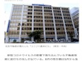 津心办怎么查房产（津心办怎么查房产权属）
