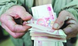 民间抵押房产怎么查（民间抵押房产怎么查真伪）