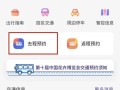 婚前房产霸占怎么处理（婚前房产霸占怎么处理最好）