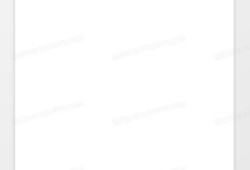 遗嘱继承房产怎么写范本（遗嘱继承房产如何写）