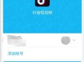 怎么拍房产视频爆款（怎么拍房产视频爆款呢）
