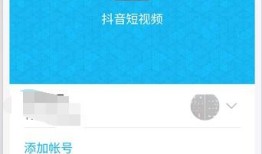 怎么拍房产视频爆款（怎么拍房产视频爆款呢）