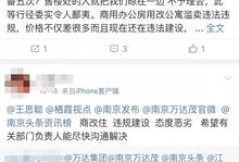 房产局退房怎么退（房产局退房怎么退钱）
