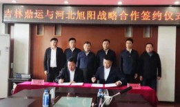房产公司怎么中标的（房地产项目投标中标流程）