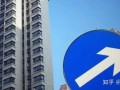 寿光房产工作怎么样（寿光房产工作怎么样知乎）