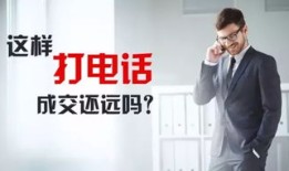 房产经纪人怎么宣传（房产经纪人怎么宣传产品）