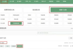 其它房产信息怎么查（如何查询其他人的房产信息）