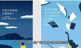 年末房产活动文案怎么写（年末房产活动文案怎么写简短）