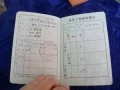 徐州房产证怎么领（徐州房产证怎么领取的）
