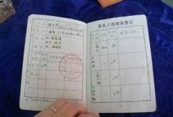 徐州房产证怎么领（徐州房产证怎么领取的）