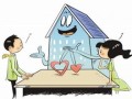 婚内房产有房贷怎么分（婚内贷款买房怎样才是个人财产）