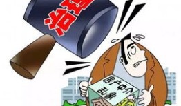 房产中介应该怎么规范（房产中介应该怎么管理）