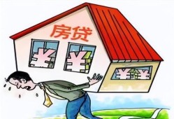 父子房产买卖怎么为（父子房屋买卖需要支付房款吗）