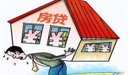 父子房产买卖怎么为（父子房屋买卖需要支付房款吗）