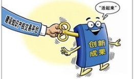房产抵押行不行怎么查（房产抵押哪里能查到）