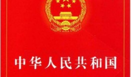 拆迁房产怎么加名字（拆迁房加名字需要什么手续）