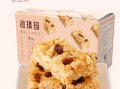 怎么减少推荐房产信息（怎么减少推荐房产信息的广告）