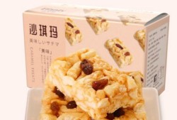 怎么减少推荐房产信息（怎么减少推荐房产信息的广告）