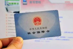 深圳房产社保怎么入户的（深圳 新房 社保）