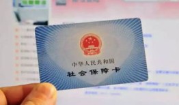 深圳房产社保怎么入户的（深圳 新房 社保）