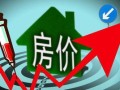 麦田房产租房佣金怎么谈（麦田卖房子佣金几个点）