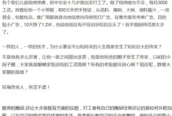 房产销售怎么去找客源（做房产销售客户从哪些渠道找?