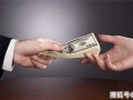 借钱给别人房产怎么公证（借钱给别人房产怎么公证出来）