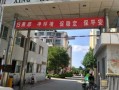 临邑大牛房产怎么样（临邑县大牛）
